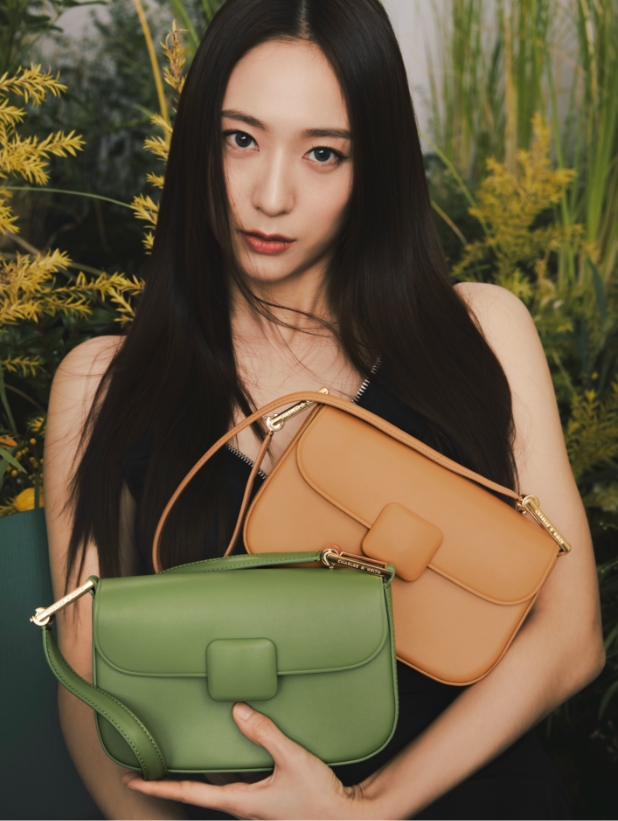 Han So Hee: The Newest Ambassador of CHARLES & KEITH