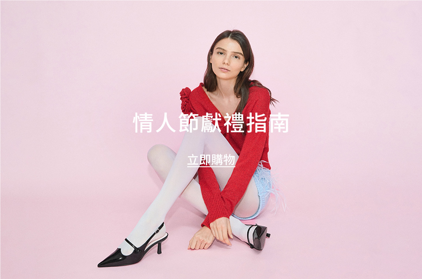 Marianne尖頭裸跟鞋 – CHARLES & KEITH