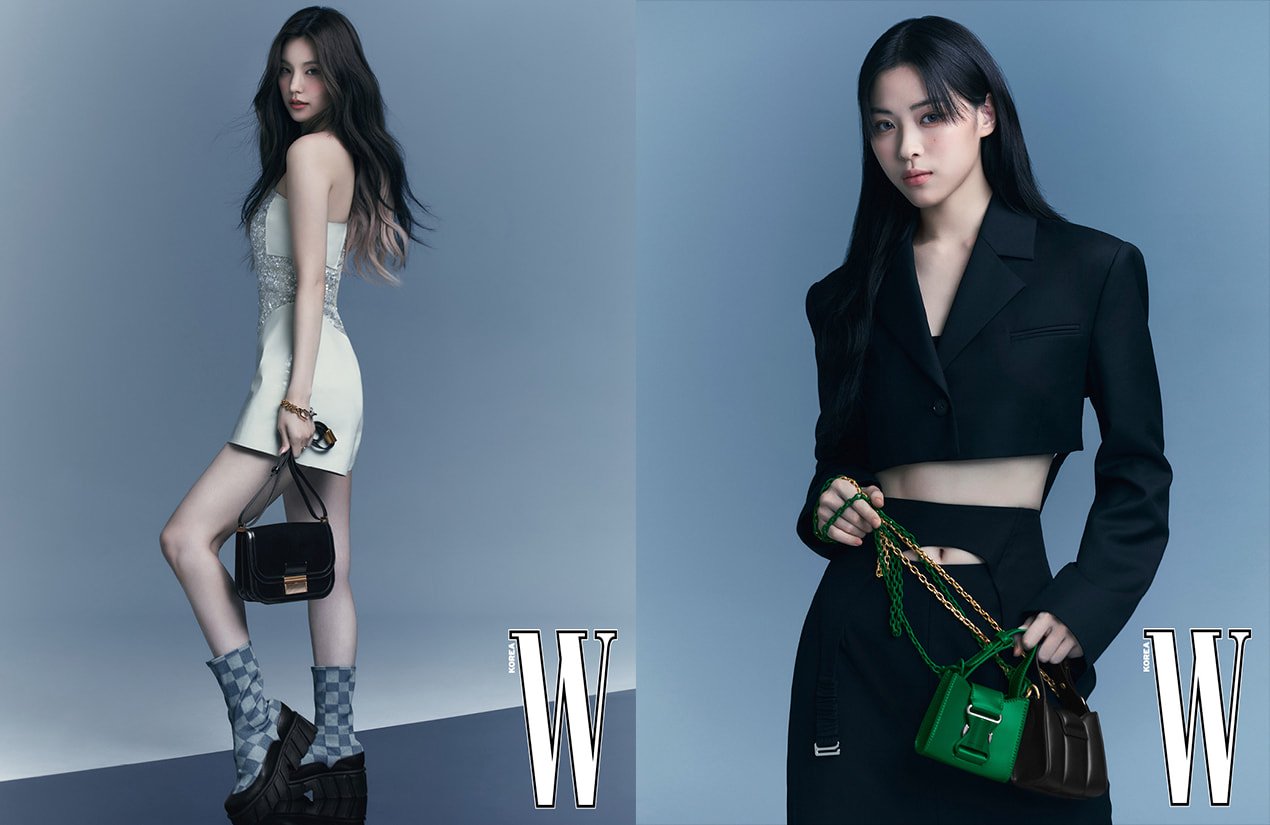 LOOK: The ITZY x CHARLES & KEITH: ITZ MINE Capsule Collection